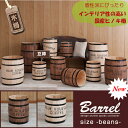 豆サイズ たる タル 木樽 プランター ウッド 木製 小物入れ インテリア おしゃれ かわいい 雑貨 ひのき 桧 檜 収納ボックス カントリー バレル ディスプレイ 什器 店舗什器 店舗用什器 収納box コーヒー樽 ナチュラル ブラウン