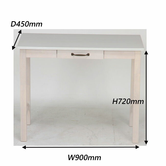 楽天市場 デスク マンチェスター Whw ホワイトウォッシュw900mm 木製テーブル 多目的テーブル Cm 10 不二貿易製 送料無料 105 新品 オフィス家具 オフィス家具市場 楽天市場店