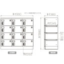 ロッカー 12人用 横型 3列4段 多人数用 スチールロッカー 収納 完成品 シリンダー錠 鍵付き オフィス家具市場オリジナル製:HLKシリーズ W900xD380xH880 新品 オフィス家具 2