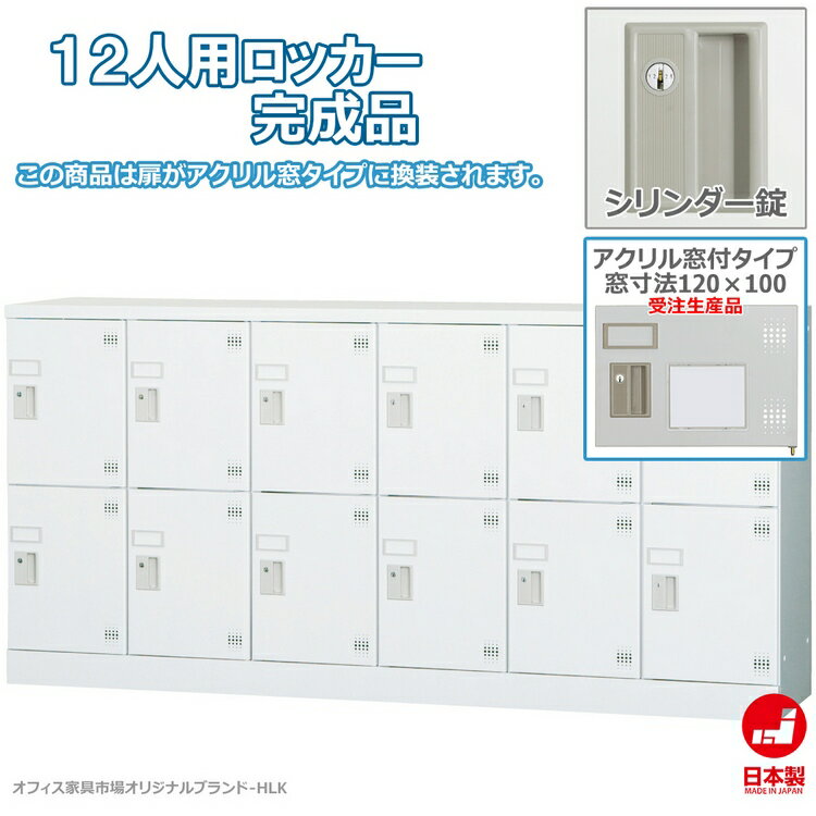 イトーキ FU-18WSEY-H992 個室ブース家具 ITOKI
