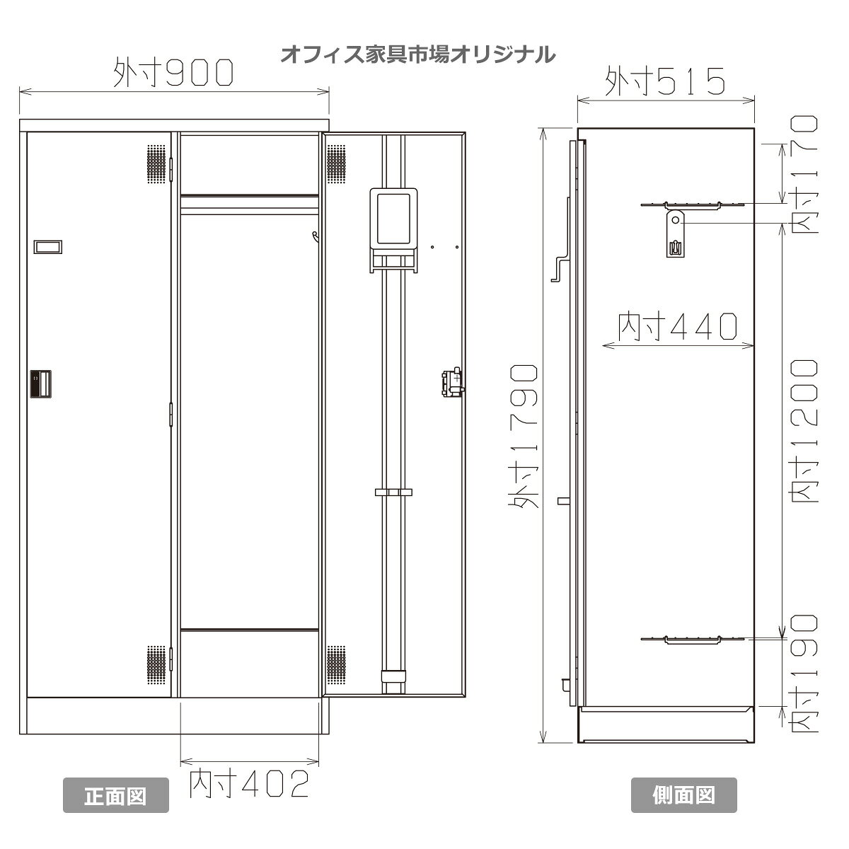 受注生産品 ロッカー 2人用 ワイドタイプ スタンダードロッカー 収納 完成品 ダイヤル錠 オフィス家具市場オリジナル製:HLKシリーズ 送料無料 W900xD515xH1790 新品 オフィス家具 [2]