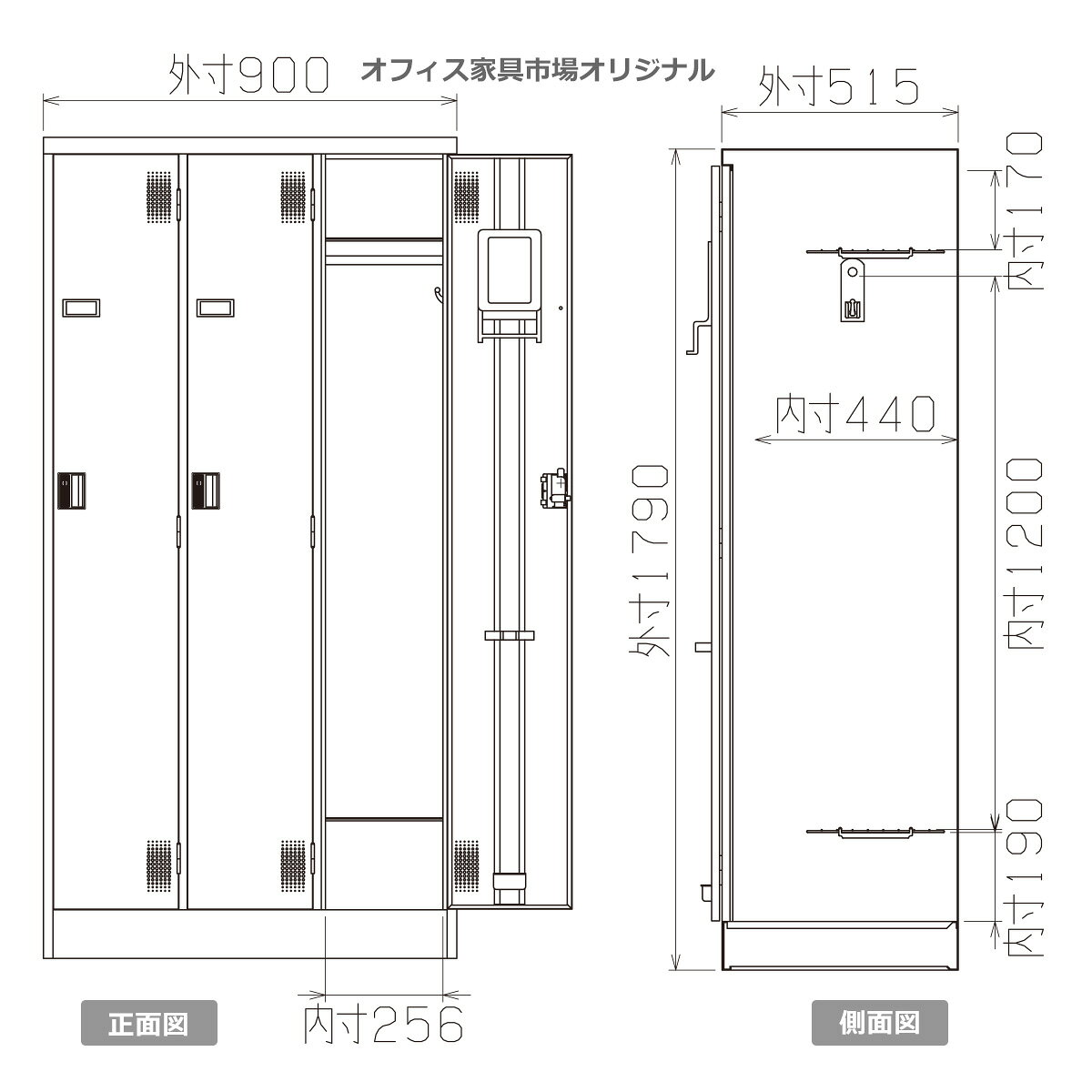ロッカー 3人用 スタンダードロッカー 収納 完成品 シリンダー錠 鍵付き オフィス家具市場オリジナル製:HLKシリーズ W900xD515xH1790 新品 オフィス家具 [3]