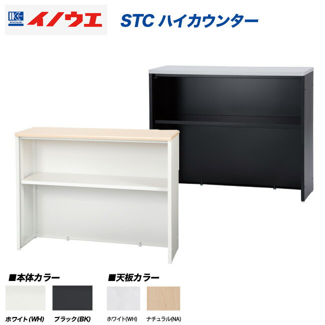 【最大2500円クーポン発行中】【楽天1位受賞】荷物置き 荷物入れ バッグ置き カフェラック 折りたたみ 収納ボックス 折りたたみ かご カバン入れ 机下収納 飲食店 カフェ 手荷物 かご 洗濯かご リビング レストラン リビング収納 ブラック EZ2-CB014BK