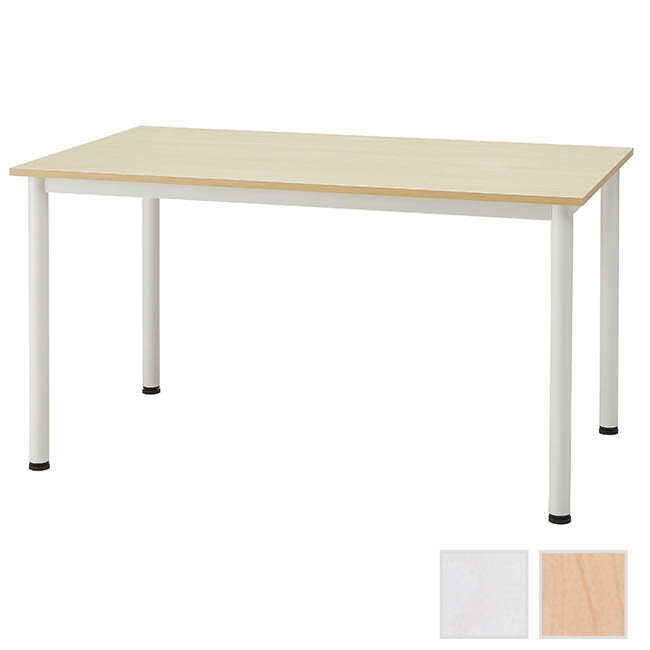 サイドテーブル　ワークテーブル 平デスク スチールデスク W1200 法人限定 ユーティリティテーブル 井上金庫製:BLGシリーズ 法人様のみ送料無料 W1200xD700xH700 BLG-W127 NA 新品 オフィス家具 お勧め商品