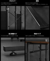 楽天市場 楽天スーパーsale バウヒュッテ Pcデスク 昇降式pcデスク 58 80cm ワークデスク テーブル ご注文後の在庫確認となります Be S製 Bauhutteシリーズ 送料無料 W1000xd600xh590 Bhd 1000m 新品 オフィス家具 オフィス家具市場 楽天市場店 楽天市場 楽天スーパーsale バウヒュッテ Pcデスク 昇降式pcデスク 58 80cm ワークデスク テーブル ご注文後の在庫確認となります Be S製 Bauhutteシリーズ 送料無料 W1000xd600xh590 Bhd 1000m 新品 オフィス家具 オフィス家具市場 楽天市場店