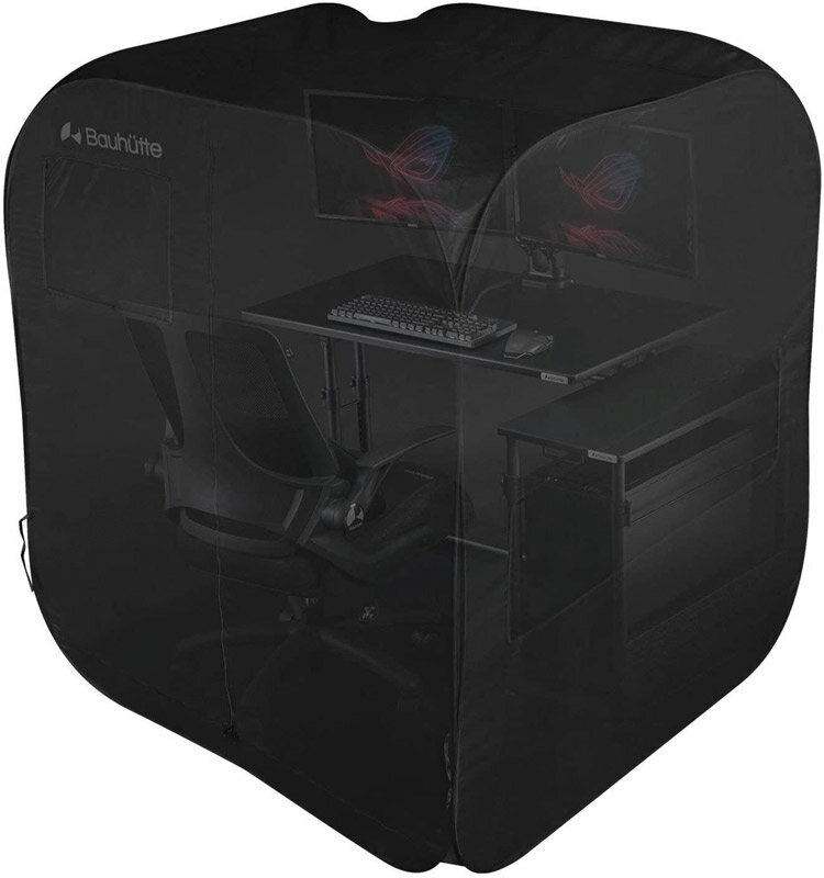 ぼっちてんと 室内用テント 集中スペース デスクにテントを張って 個室をつくろう。ポップアップ式 個室 暗室 間仕切り バウヒュッテ(Bauh?tte)製:Bauhutteシリーズ 送料無料 BBT1-130 新品 オフィス家具