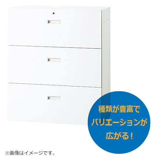 ラテラル書庫 3段 法人様のみ 大阪一部地域送料無料 H1050タイプ 下置き 壁面書庫 システム収納 日本製 井上金庫製:ICシリーズ W900xD450xH1050 IC-0910L3 BK 新品 オフィス家具 お勧め商品 3段 鍵付