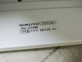 デスクワゴンセット平机3段ワゴン事務机オフィスデスクスチールデスク中古デスク事務デスク片袖デスク仕様コクヨ製SDT-TKG127P1MTKG-V3SAWN中古オフィス家具