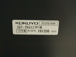 デスクワゴンセット平机3段ワゴン事務机オフィスデスクスチールデスク中古デスク事務デスク片袖デスク仕様コクヨ製SDT-TKG127P1MTKG-V3SAWN中古オフィス家具