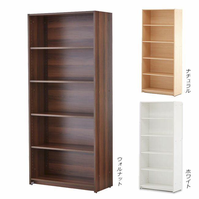 売れ筋 ハイシェルフ 可動棚 本棚 書棚 カルテ収納 カルテ棚 カルテシェルフ チェスト 病院収納 木製棚 アール エフ ヤマカワ製 レーニョシリーズ W0xd380xh1850 Rfhs J 新品 オフィス家具 上質で快適 Www Ugtu Net 売れ筋 ハイシェルフ 可動棚 本棚 書棚 カルテ収納 カルテ棚 カルテシェルフ チェスト 病院収納 木製棚 アール エフ ヤマカワ製 レーニョシリーズ W0xd380xh1850 Rfhs J 新品 オフィス家具 上質で快適 Www Ugtu Net