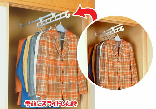 突っ張り棒 押入れ ハンガーポール ハンガーラック 突っ張り棒 つっぱり棒 スライドハンガー RH-65 アイリスオーヤマ 強力 伸縮棒 ハンガー 押入れ クロ...