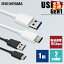 USB֥ C  1m USB-C֥ 1m(GEN1) ICAC-B10 2 ֥̿  ǡ֥̿ ֤ USB Type-A Type-C 3ť USB ꥹޡڥ᡼ءۡԲġԲġۡMAIL[2209S]