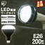 LEDŵ  2000lm LDR16D-H-E LEDŵ LED饤 饤  LED    E26 ȸ  ꥹ 餷