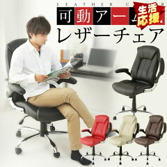 https://thumbnail.image.rakuten.co.jp/@0_mall/kaguin/cabinet/1017s/7051773_01_s.jpg