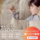 敷きパッド シングル セミダブル ダブル 秋冬用 冬 秋 あったか 洗える 敷くだけ 敷パッド 冬用 暖かい 吸湿発熱 抗菌防臭 静電気 ベロア 丸洗い 清潔 滑り止め もこもこ ふわふわ 防寒 冬寝具*