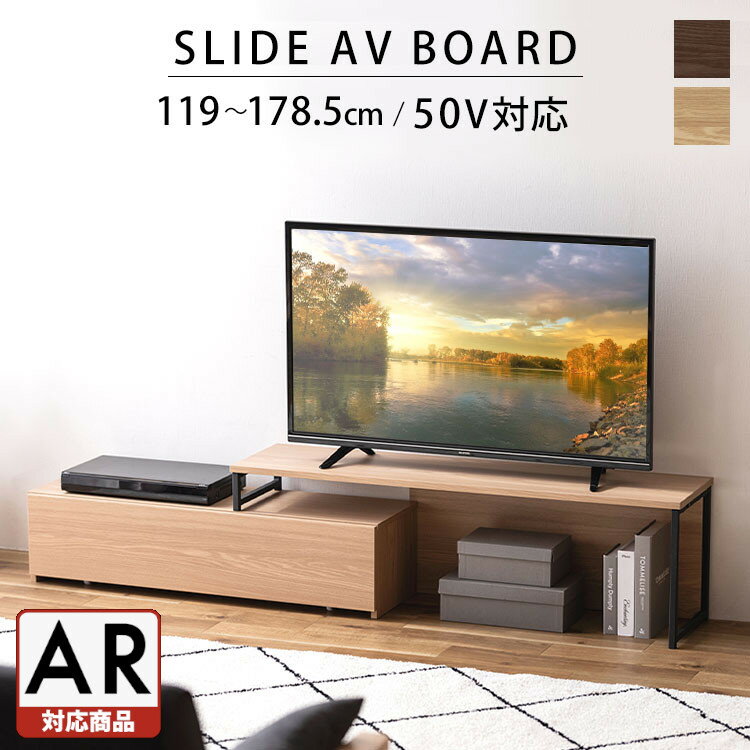 ƥ ƥӥ ܡ tv   饤 120178.5cm ̥ƥ ̲ ̲ǽ ʡƥ  Ф ƥӥå ԥ 37V 40V 45V 50 Ĵ  ꥹ * LDK SLTS-1190 AR...