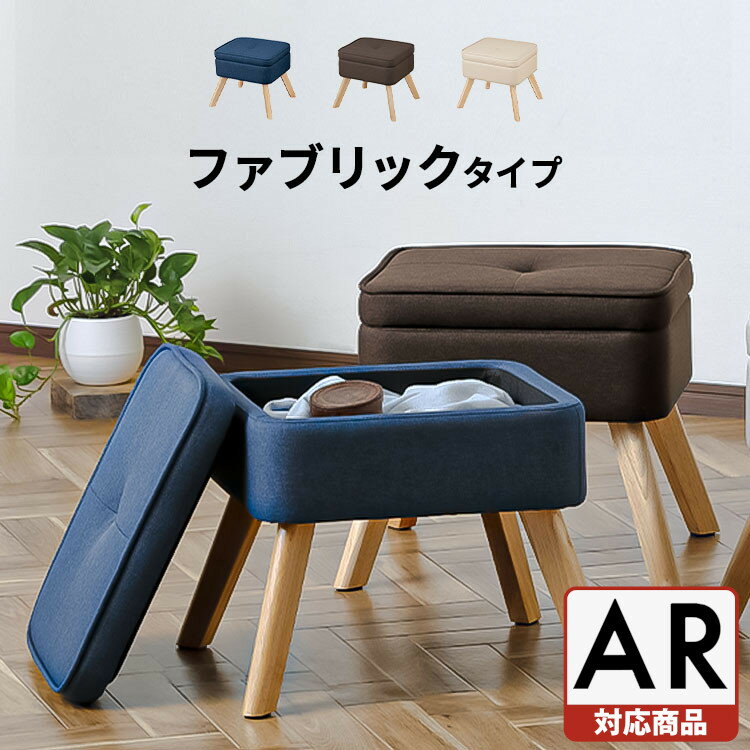 【2～7営業日以内に出荷】スナグ ユニットソファ オットマン SIEVE シーヴ snug.unit sofa ottoman【時間指定不可】