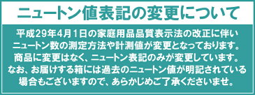 6つ折りマットレス マットレス シングル 折りたたみ 6つ折り 六つ折り 厚さ4cm コンパクト 省スペース 軽量 ウレタン 折りたたみマットレス アイボリー【D】新生活