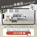 ＼目玉価格／【楽天1位獲得！】センターテーブル 木製 シンプル 棚付き 折り畳み おしゃれ テーブル ローテーブル 折りたたみ 北欧 かわいい NORNE ノルン ナチュラル 折れ脚テーブル リビングテーブル 天然木 一人暮らし【AR対応】 3