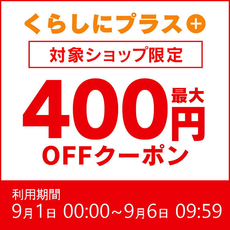 ミニ暖炉型ヒーター EF480J-BK暖房 コンパクト おしゃれ SIS ブラック【D】