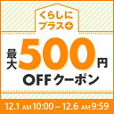 kaguin:10098980