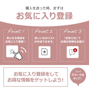 【3個セット】収納ケース 引き出し プラスチック アイリスオーヤマ 幅39 奥行50 洋服 収納 チェスト 完成品 衣装ケース おしゃれ 押入れ 衣類収納 クローゼット おもちゃ収納 収納ボックス 一人暮らし 新生活 BC-3950 BC-L