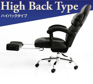 《着後レビューでプレゼント》ゲーミングチェア ゲーミングチェアー オフィスチェア おしゃれ リクライニング ハイバック レザー オフィスチェアーpc 椅子 チェアー 回転 デスクチェア 170リクライニング 在宅勤務 在宅 在宅ワーク テレワーク 自宅勤務 自宅学習