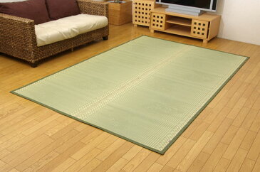 【送料無料】【TD】純国産 イ草花ござ 『扇』 江戸間3畳(約174×261cm) ラグ 敷物 カーペット インテリア 夏 エコ クール 【イケヒコ】【取り寄せ品】