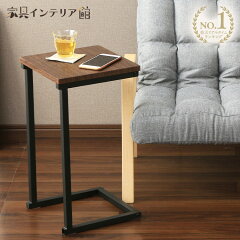 https://thumbnail.image.rakuten.co.jp/@0_mall/kaguin/cabinet/jishahin17/251177.jpg