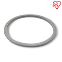 パッキン 圧力鍋用 鍋用パッキン 22cm 両手圧力鍋用パッキン22cm RAN-PK22 パッキン 圧力鍋用 圧力 鍋 なべ ナベ アイリスオーヤマ