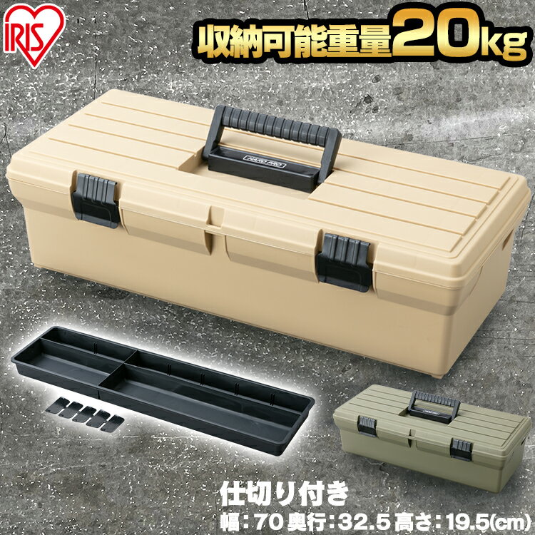 ����Ȣ ���񥱡��� �ġ���ܥå��� �����Ǽ HARD PRO OD-660 �١����� ������ �ϡ��ɥץ� ����ƥ� ���� �ȥ졼�դ� �ѡ������� �Хå���ܥ�...