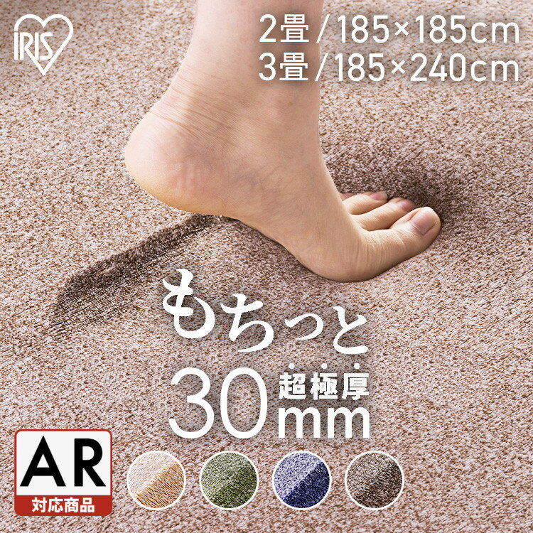 ŷ1̡饰  2 3 185185 185240  ̲  ץ쥤ޥå ٥ӡޥå 饰ޥå  ʬ  ˸  3cm ڥå ۥåȥڥåб ߤ ACRB-1818 ACRB-1824 餷 ꥹޡARб