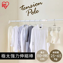 https://thumbnail.image.rakuten.co.jp/@0_mall/kaguin/cabinet/jishahin34/226246a.jpg