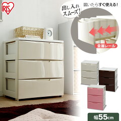 https://thumbnail.image.rakuten.co.jp/@0_mall/kaguin/cabinet/jishahin38/225807.jpg