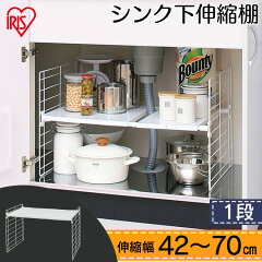 https://thumbnail.image.rakuten.co.jp/@0_mall/kaguin/cabinet/jishahin38/246236.jpg