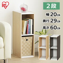 https://thumbnail.image.rakuten.co.jp/@0_mall/kaguin/cabinet/jishahin38/258975b.jpg