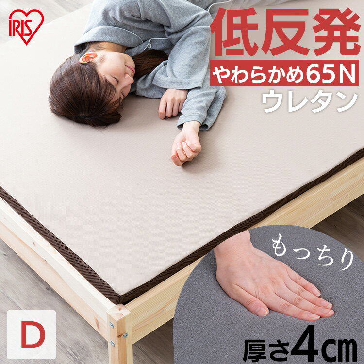 [最大3千円引クーポン★週末20時〜]