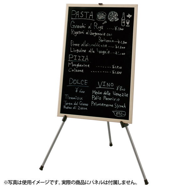 パネルスタンド スタンド ポスター パネル アイリスオーヤマ イーゼル ESL-1380
