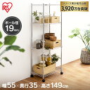 家具インテリア館