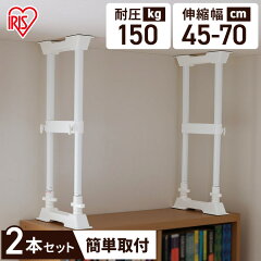 https://thumbnail.image.rakuten.co.jp/@0_mall/kaguin/cabinet/jishahin44/248150.jpg