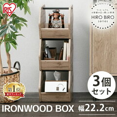 https://thumbnail.image.rakuten.co.jp/@0_mall/kaguin/cabinet/jishahin44/283177_rank.jpg