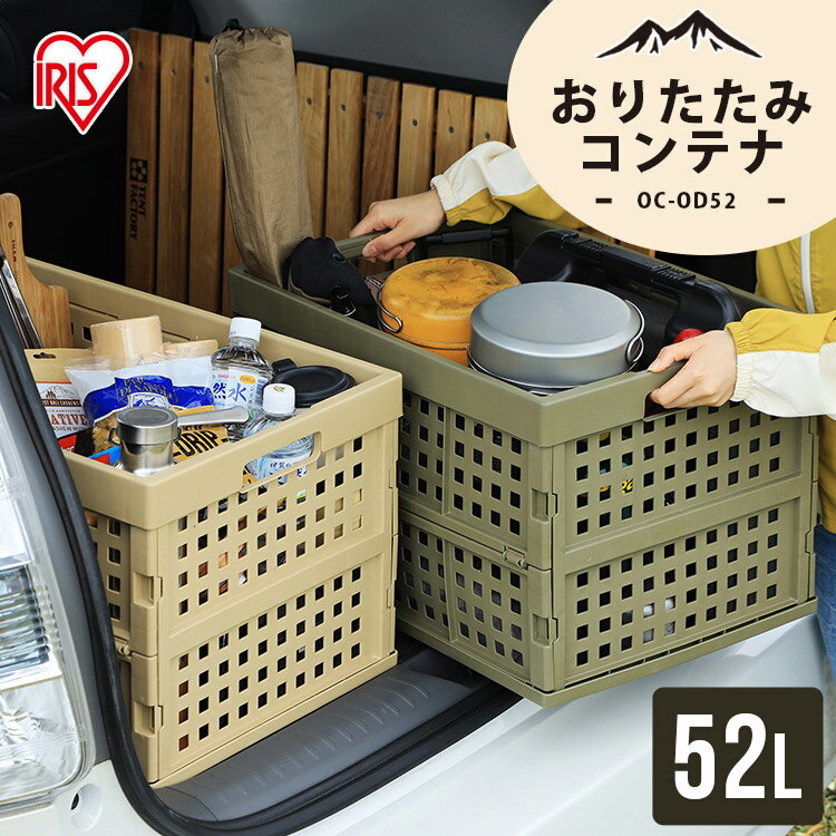 AP プラスチックトレー ブラック | 収納 保管 整理 整頓