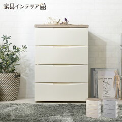 https://thumbnail.image.rakuten.co.jp/@0_mall/kaguin/cabinet/jishahin46/252914.jpg