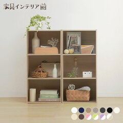 https://thumbnail.image.rakuten.co.jp/@0_mall/kaguin/cabinet/jishahin46/256030_b.jpg