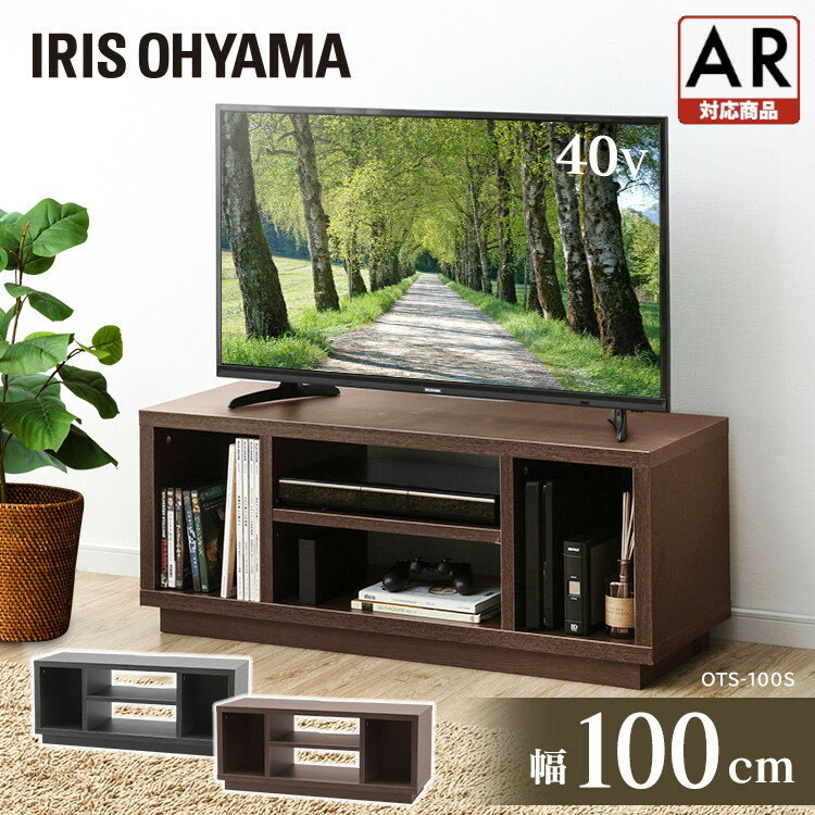 ƥ ܡ  Ǽ ̲ ץ ץƥ ץ HDD DVD A4   ൡ 32 4043VWi-Fi 롼  W1000 100 100cm 100 ¿ TV ê  餷 ꥹ OTS-100S ARб[2406SO]