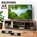 er  [{[h k er [{[h k  Vv I[ver X^_[h^Cv W1500 OTS-150S 150 150cm 150Z` TV I [{[h  F ЂƂ炵 l炵 ACXI[}yARΉz