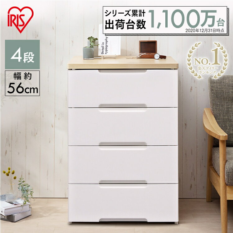 【目玉価格】＼楽天1位！／完成品 