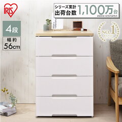 https://thumbnail.image.rakuten.co.jp/@0_mall/kaguin/cabinet/jishahin46/i224040_rank.jpg