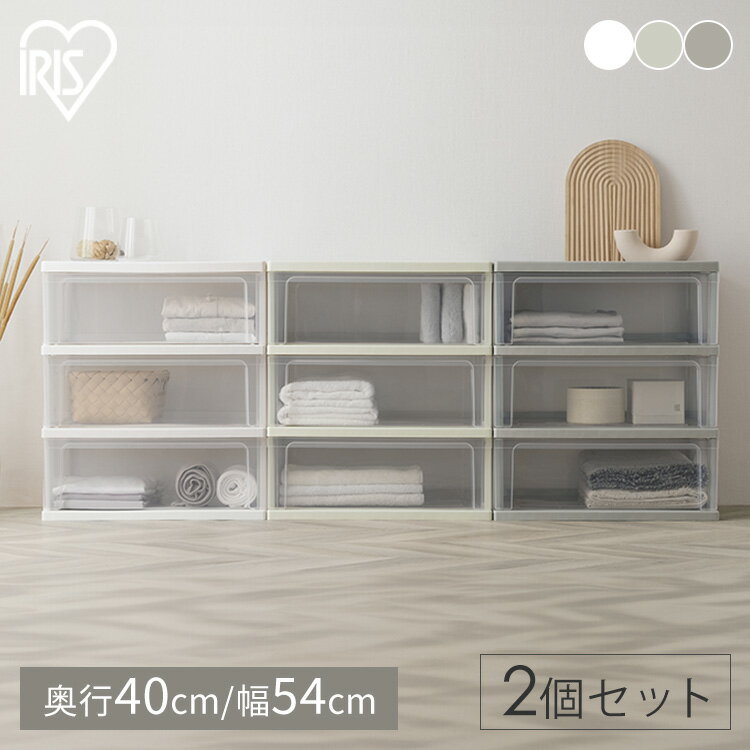 [最大200円引クーポン]収納ケース 収