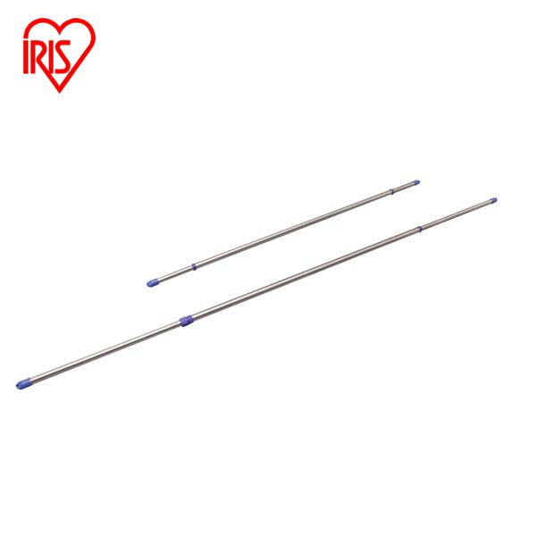 物干し竿 屋外 室内 伸縮 1.4〜2.5m ステンレス 丈夫 サビにくい ベランダ 物干し ベランダ物干し 洗濯物干し 室内物干し 部屋干し 梅雨 伸縮物干し...